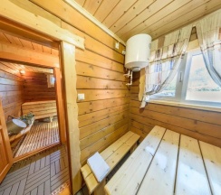 Run of House в Ивановский