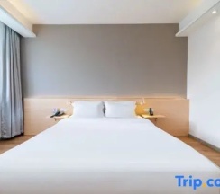 Номер Business в Ease Hotel (Xi'an Chang'an Square North Road)