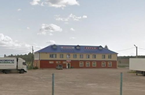 с. Неволино: Отель Вираж