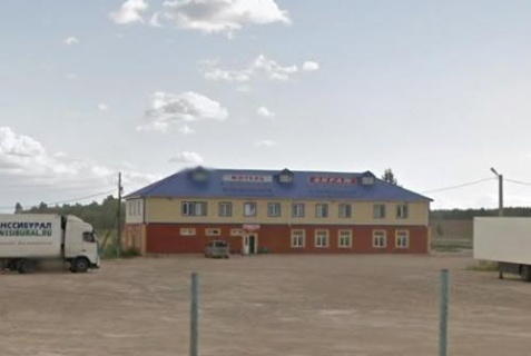 Неволино: Отель Вираж