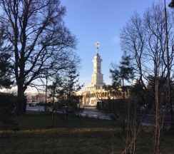 Апартамент Причал-50 в Причал