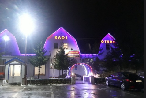 Красные Озера: Отель Дальнобойщик