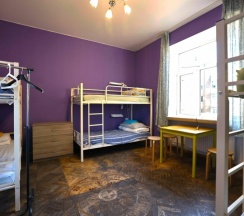 Место в 6-ти местном общем номере в Cuba PS Coliving