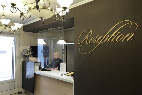 Сатка: Гостевой дом Гостевой дом