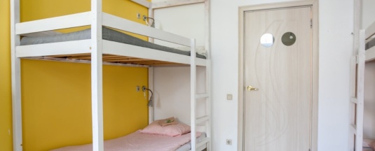 Койко-место в женском номере в Instahostel