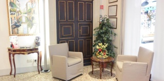 Венеция: Отель Hotel San Zulian