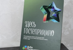 Апартаменты Квартира Парящая кровать в уютной студии рядом с ВДНХ в Уфе