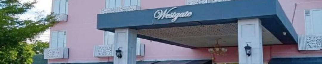 Другое в Westgate Residence Hotel