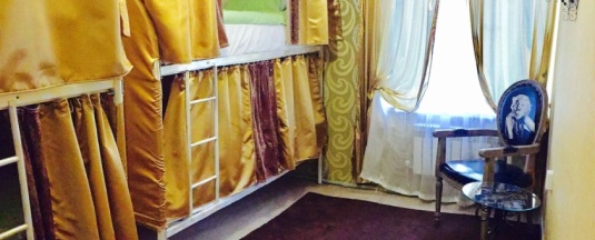 Кровать в общем номере (женский номер) в Wanderlust hostel Riverside