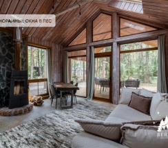 БАРНХАУС №12 ( ДО 4 ГОСТЕЙ ) в Berloga Country Resort