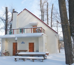 Коттедж №1 в Пересвет