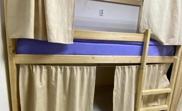 Общий номер №1 в Град
