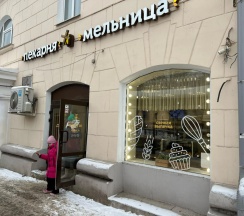 Двухместные апартаменты c 1 комнатой с балконом (двуспальная кровать) в Апартаменты Комната со всеми удобствами в Центре
