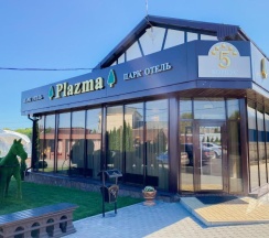 Номер делюкс с 1 односпальной и 1 двуспальной кроватью (Корпус 5) в Plazma