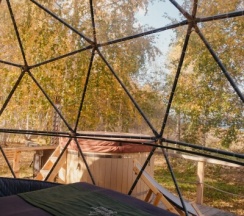 Сфера Изумрудная в Holidays Forest