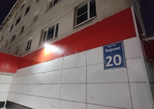 Квартира в Апартаменты на 20, Кирова