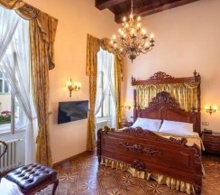 Люкс в Hotel U Prince Prague by BHG