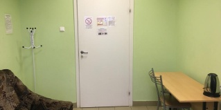 Котлас: Мини-отель Комнаты отдыха