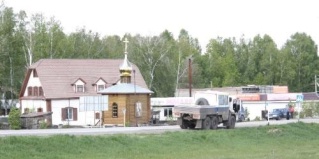 Каргат: Гостевой дом Хуторок
