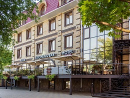 Отель AurA City Hotel в Перми