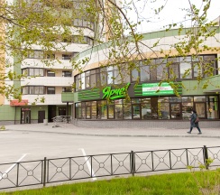 Студия_24 эт в AntoninaApartments