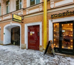 Квартира в Апартаменты на Гороховая улица, 35-37