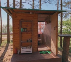 Двухместный домик в Wind hunters station