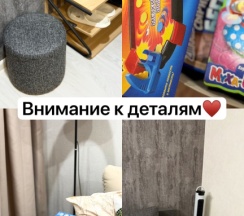 Двухместные апартаменты (двуспальная кровать) в Квартира в микрорайоне Солнечный