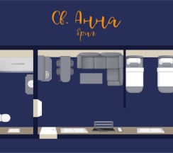 Бриг «Св.Анна» (на 4 матроса) в Северный Берег