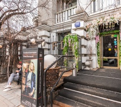 Квартира в Апартаменты на 1-й Коптельский переулок, 26с1