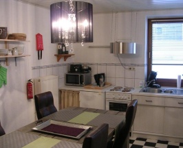 Апартаменты в B&B Cochem