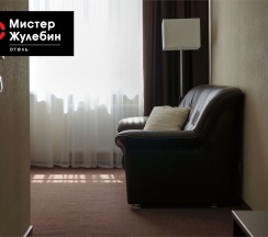 СЮИТ двухкомнатный в Мистер Жулебин