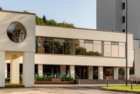 Чеховский: Отель Амакс Курорт Новая Истра