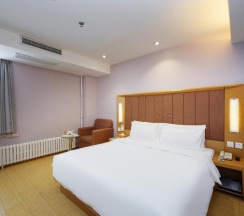 Двухместный номер Superior с видом на улицу двуспальная кровать в JI Hotel Harbin Zhongyang Street Youyi Road