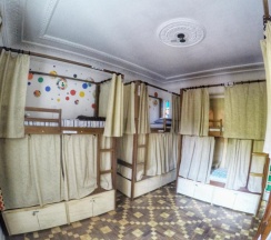 Кровать в общем номере в Red Monkey Hostel: Barra Funda