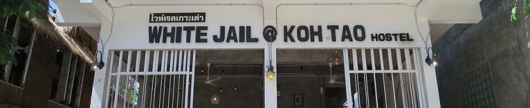 Люкс с видом на окрестности в White Jail @ Koh Tao hostel