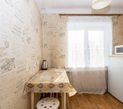 Апартаменты стандарт улица Ленина, 75 в Уют