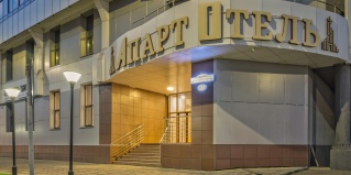 Благовещенск: Апарт-отели Фестивальный