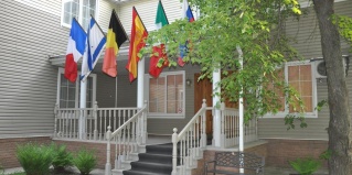 Переславль-Залесский: Мини-отель Западная