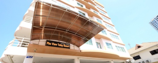 Двухместный номер Deluxe с красивым видом из окна двуспальная кровать в Phu View Talay Resort