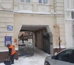 Апартаменты в Уфа-Астория