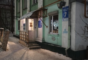 Апартаменты Меблированные комнаты Апартаменты Ваш Дом Сомова в Мурманской области