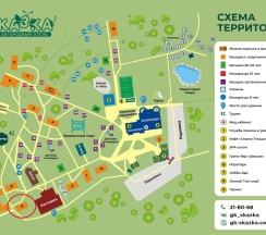 Стандарт 2-х комнатный. Корпус 9*  (заезд 14-00, выезд 12-00) в Сказка