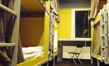 Желтая комната для женщин в Этаж