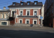 стандарт двухместный в The Volga house