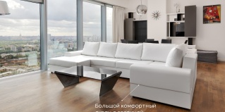 Москва: Апартаменты Апартаменты на 54 этаж, Sky Elite, Пресненская набережная 8с1