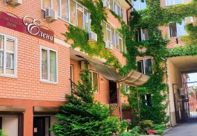 Гостевой дом Елена в Анапе