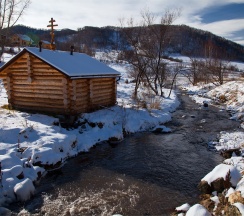Царское Шале с Маралами в Басаргино