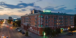 Караганда: Отель Караганда