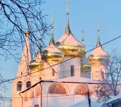 Трехместный номер Comfort в Дом Ершова